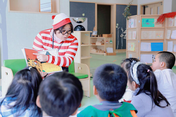 Hiba Book Week - Mystery Reader,Hiba Academy Nantong Nursery